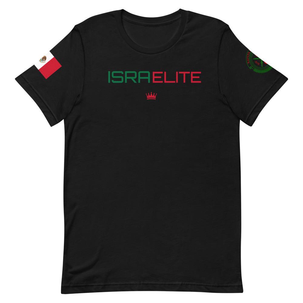 Issachar Mexico ISRAELITE Short-Sleeve Unisex T-Shirt