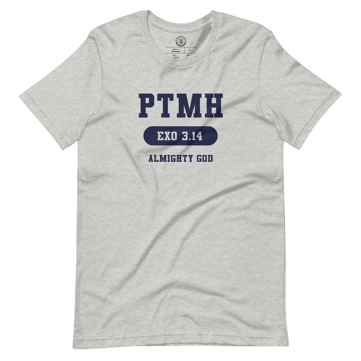 Praise the most High Athletic Unisex T-Shirt