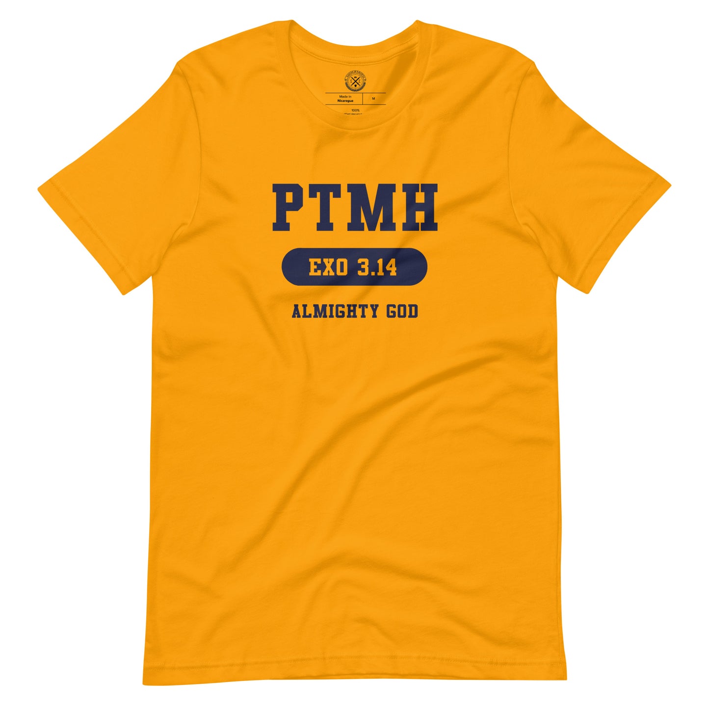 Praise the most High Athletic Unisex T-Shirt