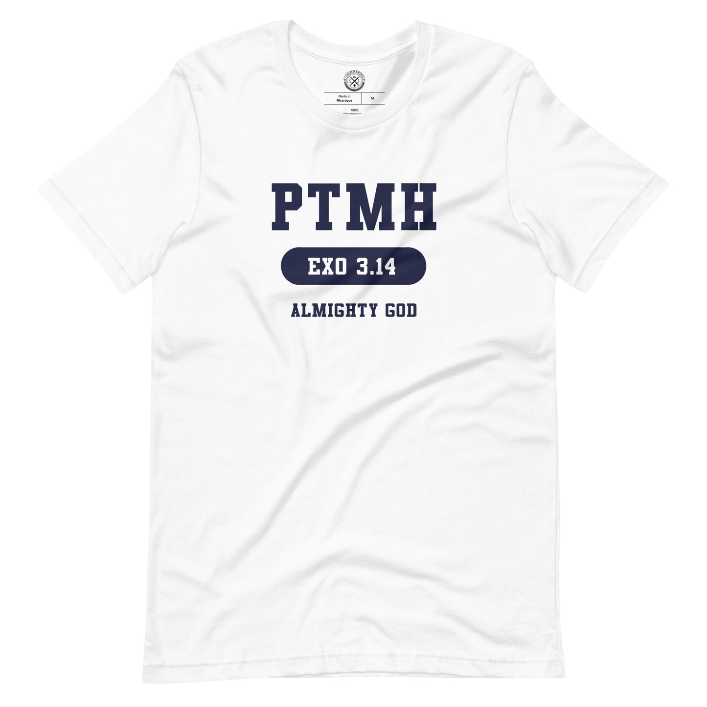 Praise the most High Athletic Unisex T-Shirt