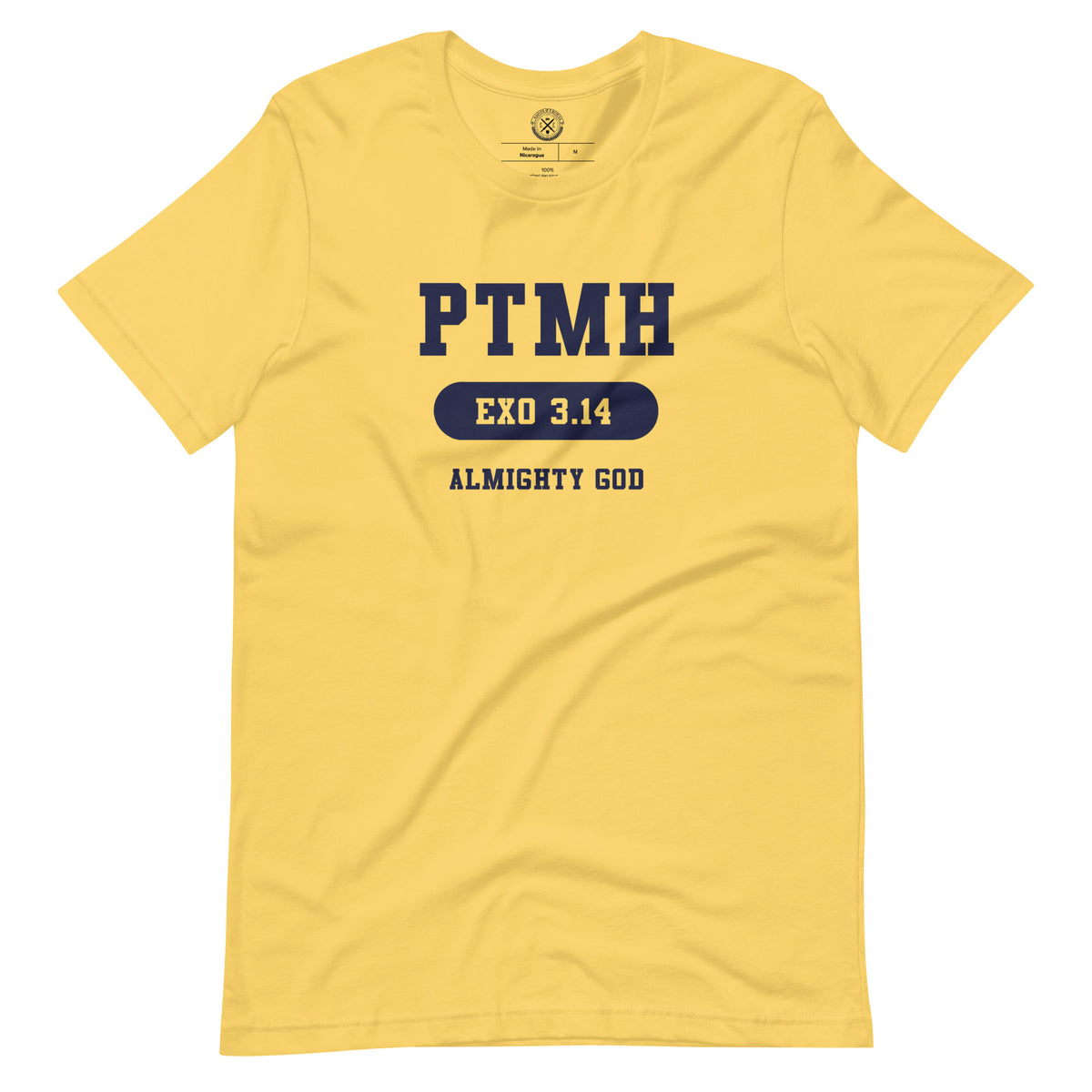 Praise the most High Athletic Unisex T-Shirt